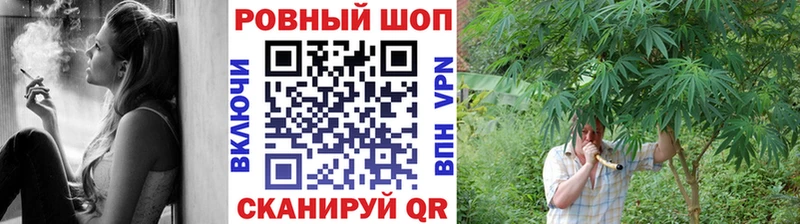 Виды наркоты Чапаевск АМФЕТАМИН  Гашиш  Каннабис  Alpha-PVP 