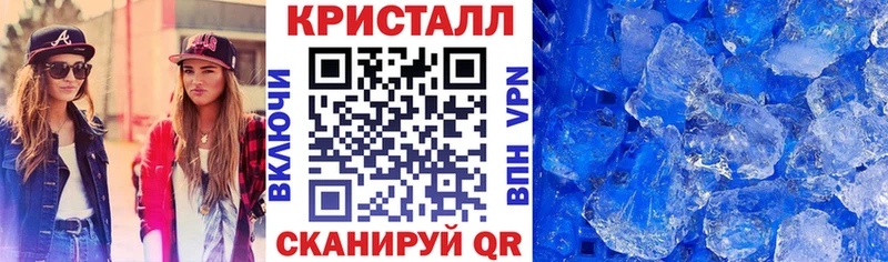 mega сайт  Чапаевск  АМФЕТАМИН VHQ 
