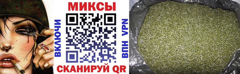 KRAKEN как зайти  darknet телеграм  БУТИРАТ жидкий экстази  Чапаевск 