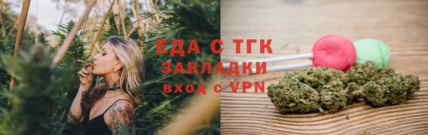 гашиш Костерёво