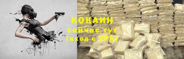 гашиш Костерёво