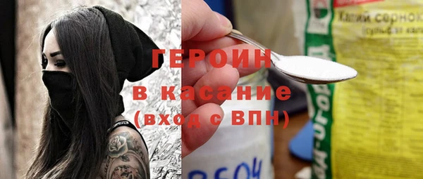 гашиш Костерёво