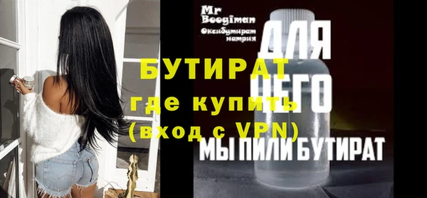 гашиш Костерёво