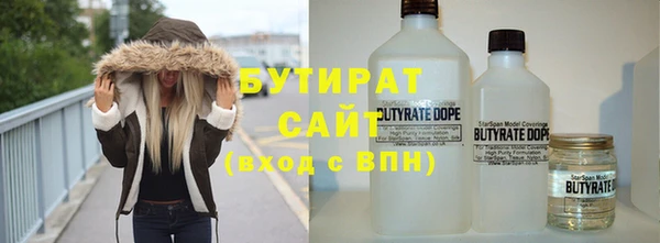 гашиш Костерёво