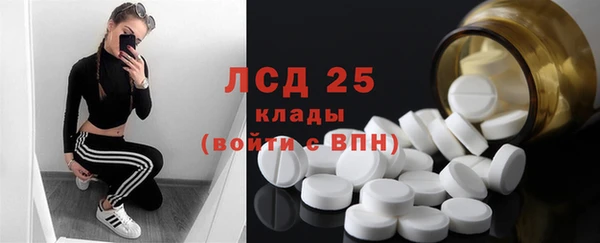 гашиш Костерёво