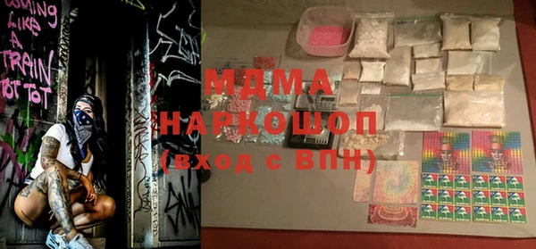 твердый Корсаков
