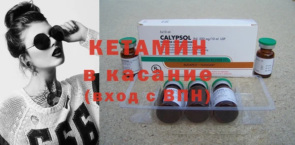 гашиш Костерёво