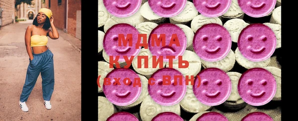 гашиш Костерёво
