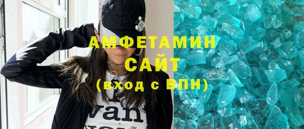гашиш Костерёво