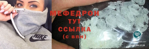 экстази Чита