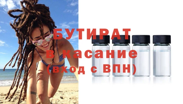 твердый Корсаков