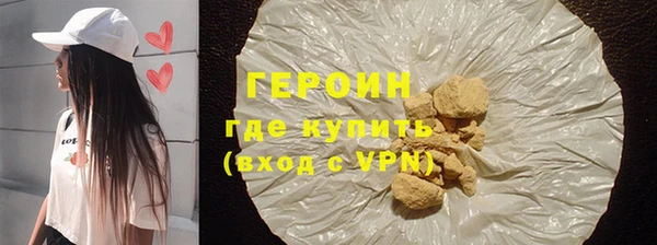 гашиш Костерёво