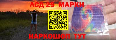 гашиш Азнакаево