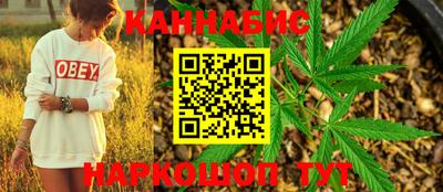 кокаин перу Краснокаменск
