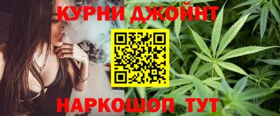 кокаин перу Краснокаменск