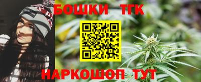 кокаин перу Краснокаменск