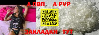 гашиш Азнакаево