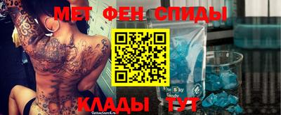 гашиш Азнакаево