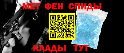 гашиш Азнакаево