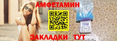 кокаин перу Краснокаменск
