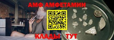 кокаин перу Краснокаменск