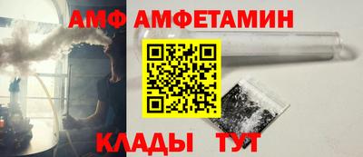 mdpv Лесосибирск