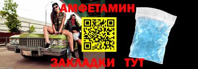 гашиш Азнакаево