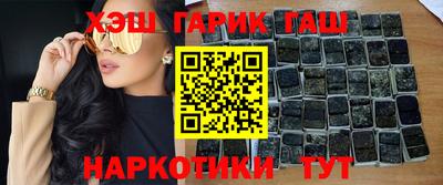 spice Краснознаменск