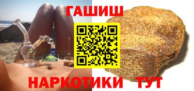 spice Краснознаменск
