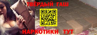 прущие крисы Ликино-Дулёво