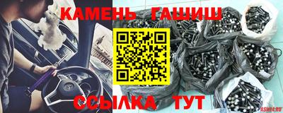 spice Краснознаменск