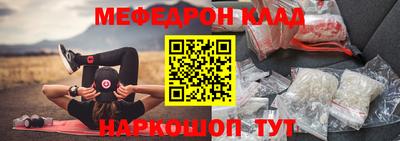 гашиш Азнакаево