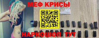 сатива Абакан