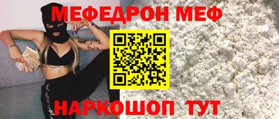 гашиш Азнакаево